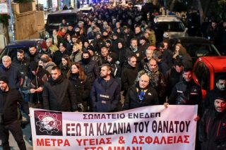 «Να φύγουν οι δεξαμενές καυσίμων από το Πέραμα»